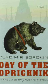 RUSSIAN LITERATURE